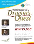 Vision Quest’s Dragon Quest